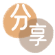 渭南信用卡💳24小时在线接单商家秒回款服务平台
